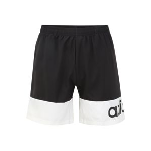 ADIDAS PERFORMANCE Sportovní kalhoty 'M D2M CB'  bílá / černá
